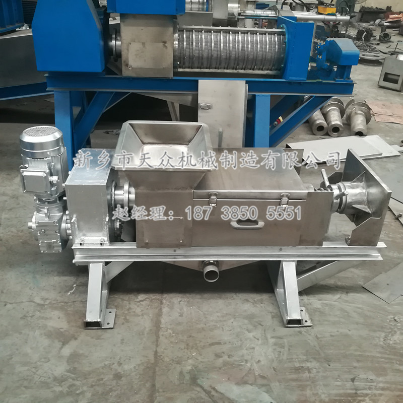 热销北京YZJ-0.5餐厨垃圾处理脱水机小型压榨脱水机