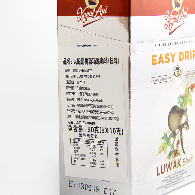 一键复制_2018-09-17 16:30