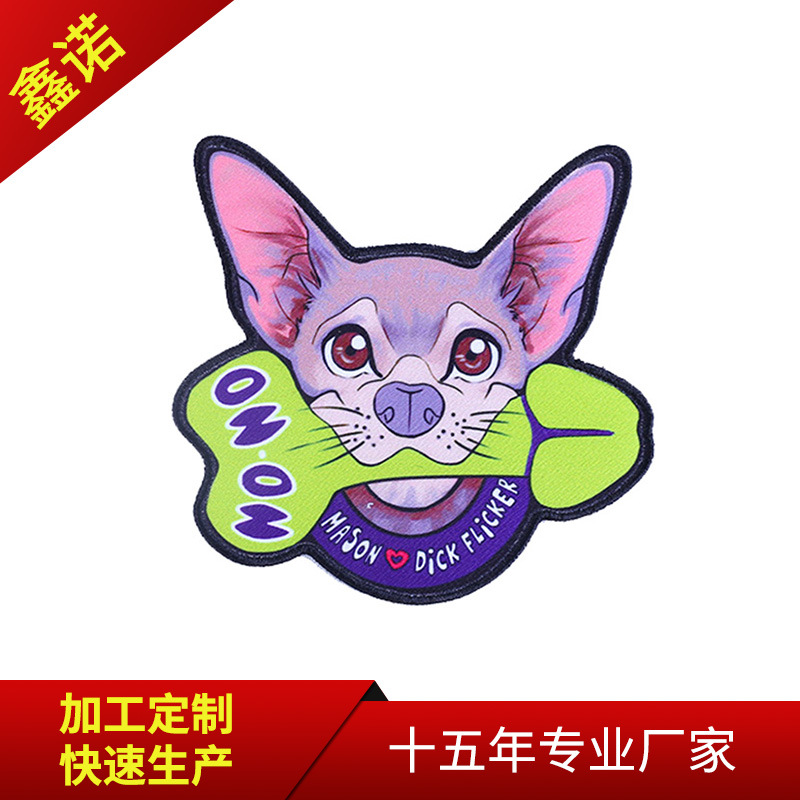 热转印布标diy  热印绣花臂章免费设计 热转印布贴厂起订低出货快