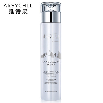 雅詩泉冰川水 爽膚水補水保濕提拉緊致臉部皮膚化妝水噴霧OEM微商