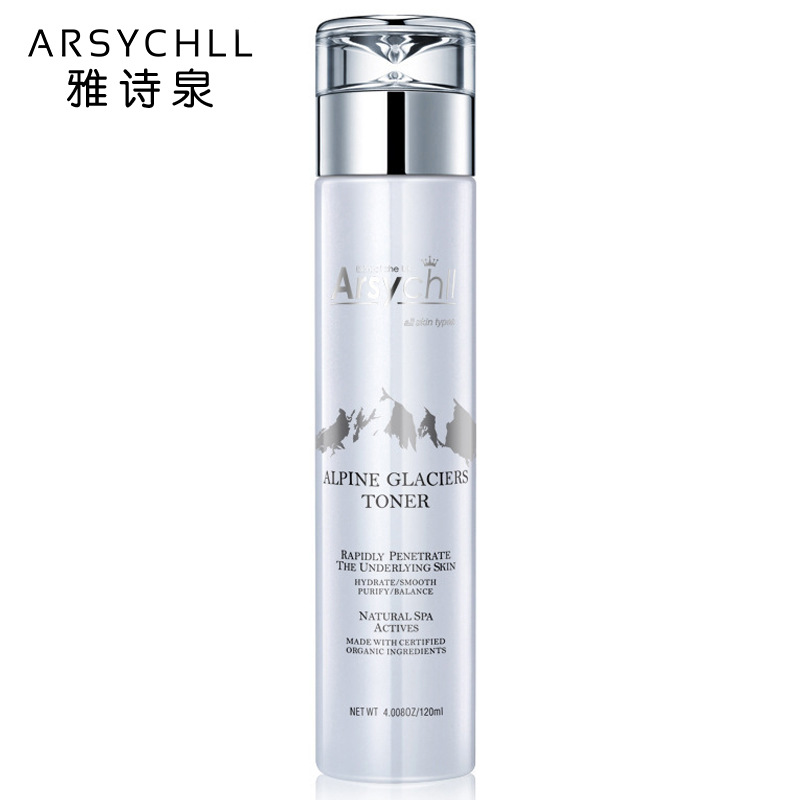 雅詩泉冰川水 爽膚水補水保濕提拉緊致臉部皮膚化妝水噴霧OEM微商