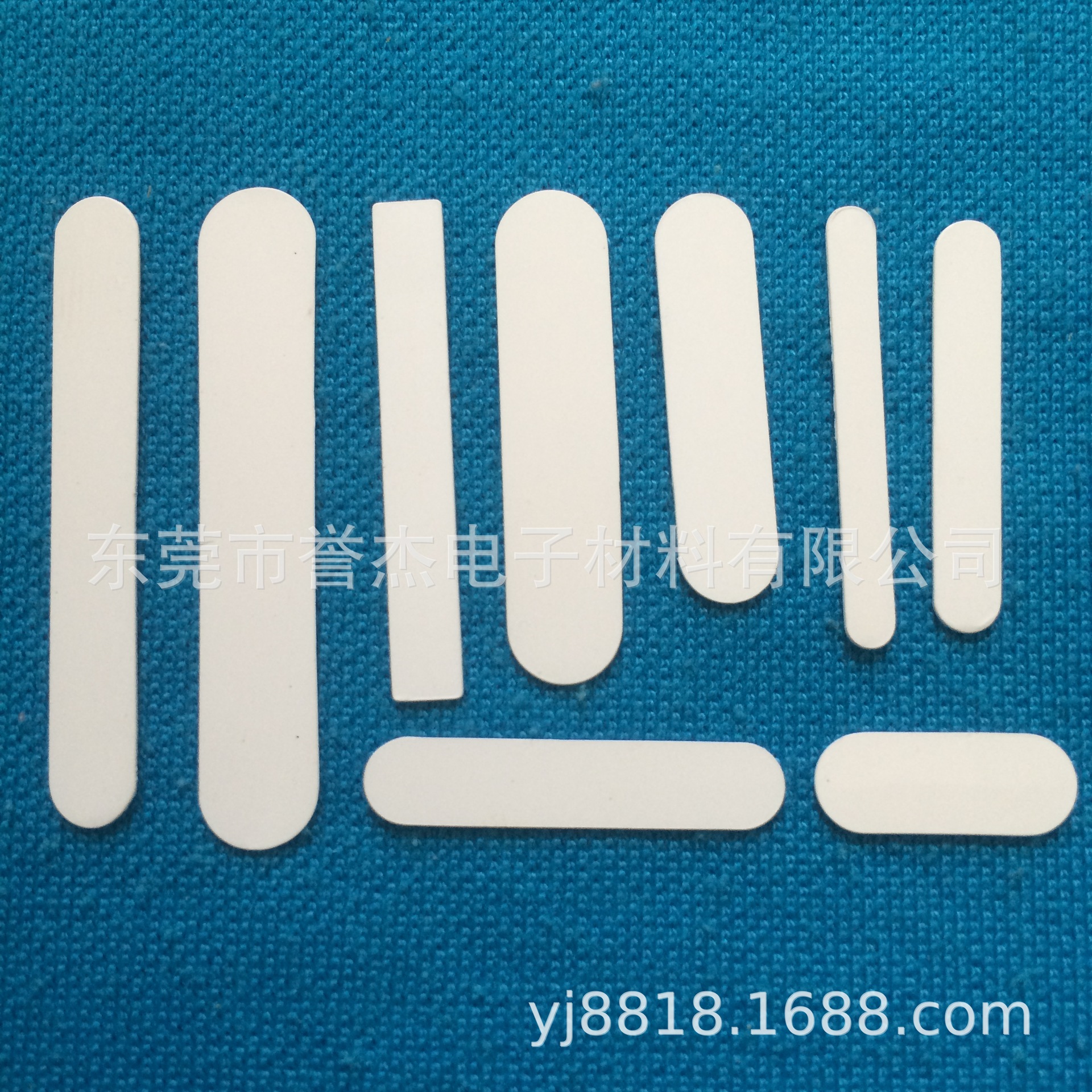 供应白色PET电子玩具隔电片 CR2032 CR2016 AG13电池绝缘片