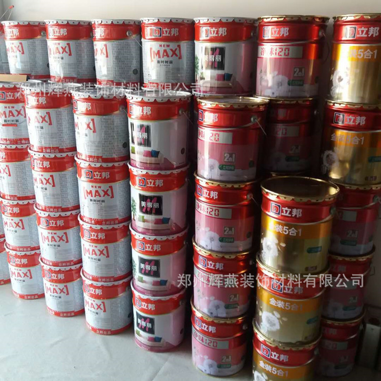 微信图片_20180925111334