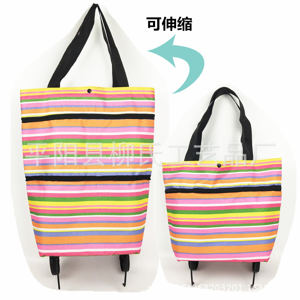 IMG_20180714_162300_副本