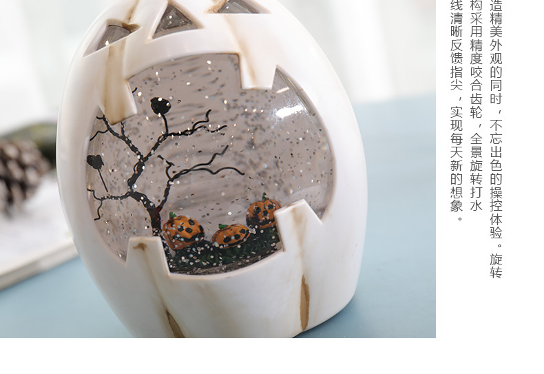 C-_Users_Administrator_Desktop