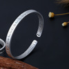 Silver bracelet, retro accessory, simple and elegant design