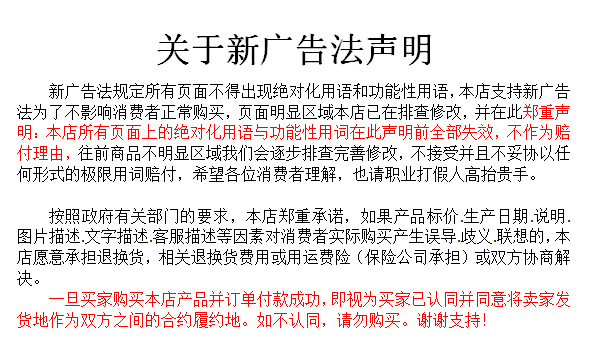 微信图片_20180911174349