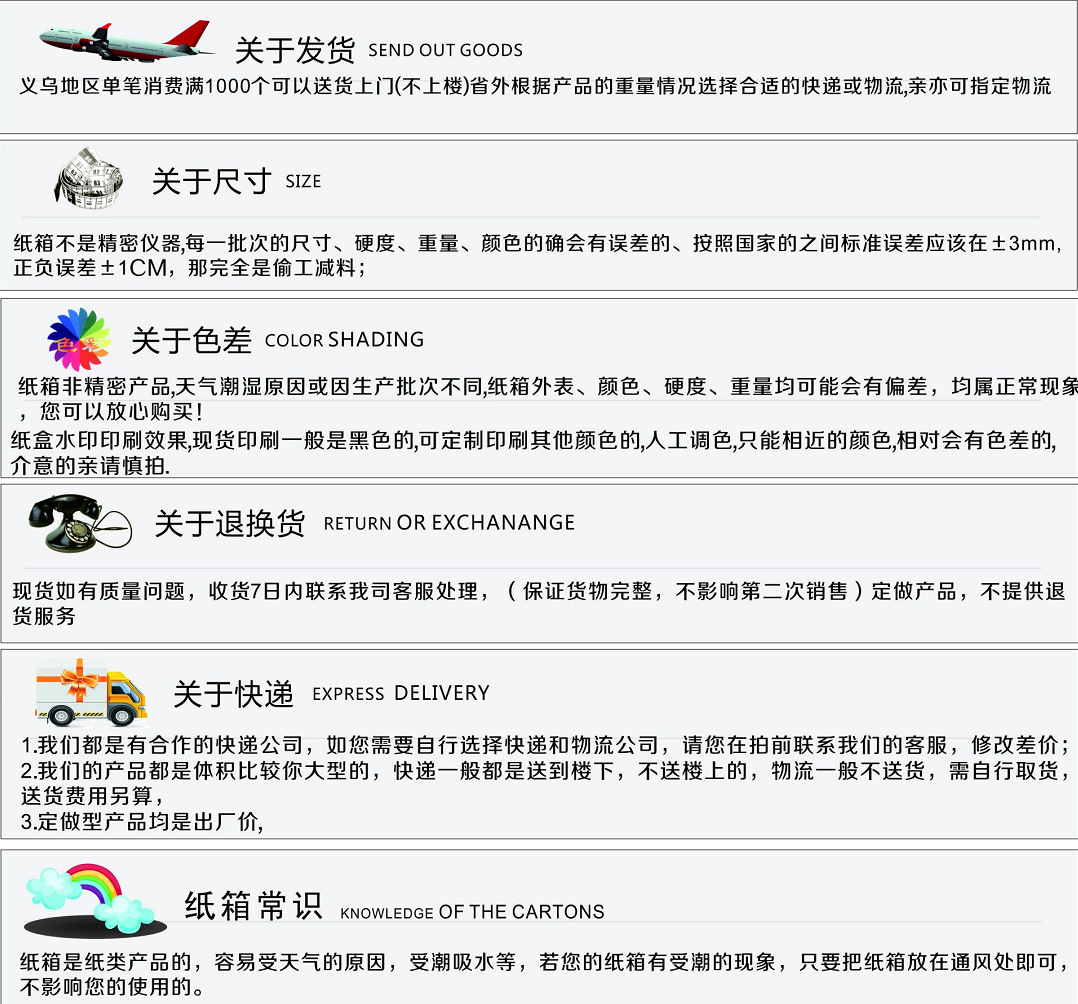 QQ截图20180309112639 - 副本