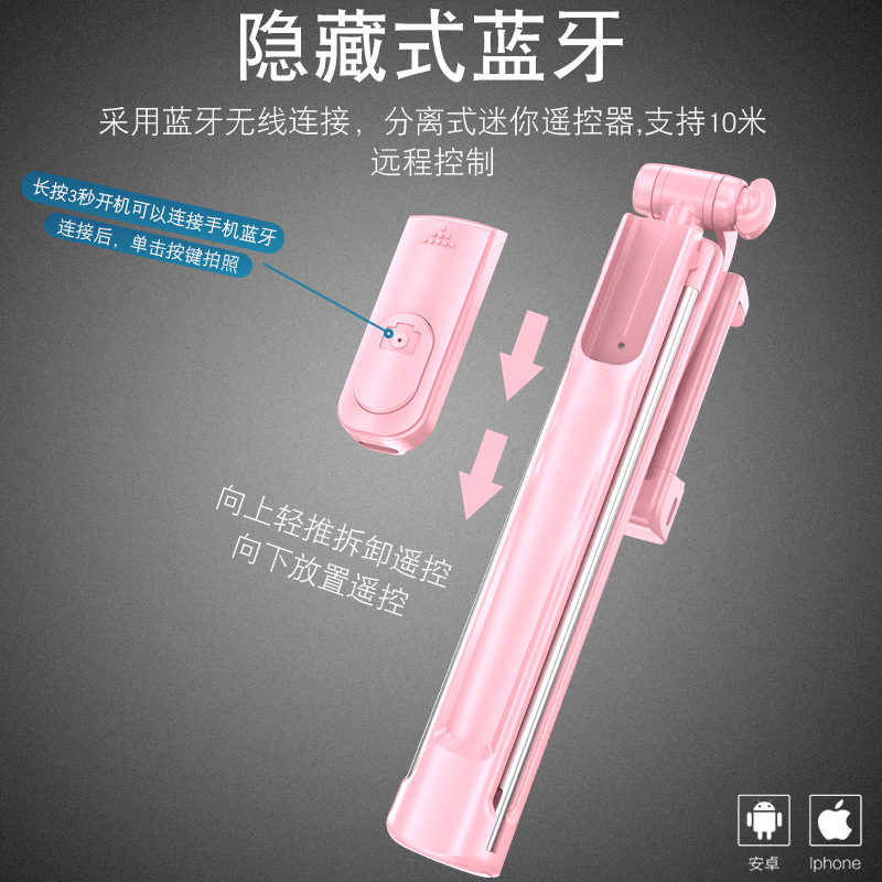 Bâton selfie en Alliage d aluminium - Ref 3386139 Image 4