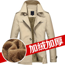 速卖通亚马逊秋冬季男士翻领纯棉水洗加绒加厚风衣外套中长款夹克