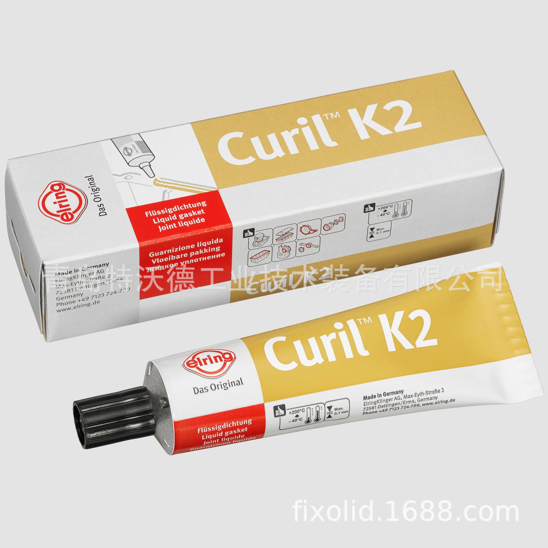ELRING Curil K2 非硬化密封胶60ml 德国 532.217