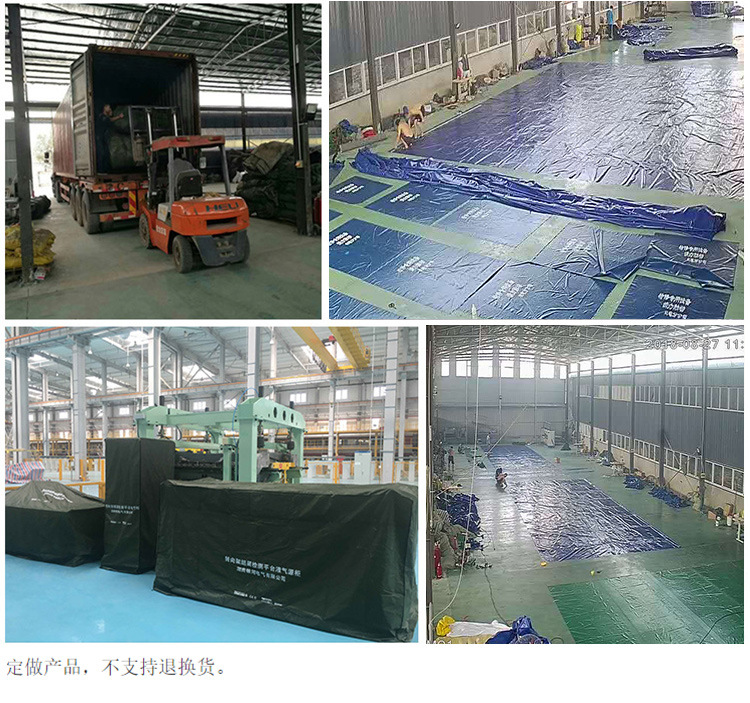 牛津布罩子,仪器设备罩子