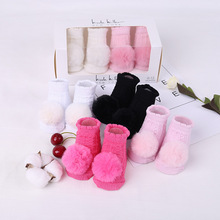 2雙裝兒童禮盒襪嬰童襪 棉質透氣網眼寶寶襪  手工毛球嬰兒襪