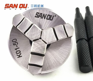 Sanou Sanou Sanmei Three Claw Self -Cloded Hand Dind Hand K01 50 Mini Mini Mini Micro Card Jupiter