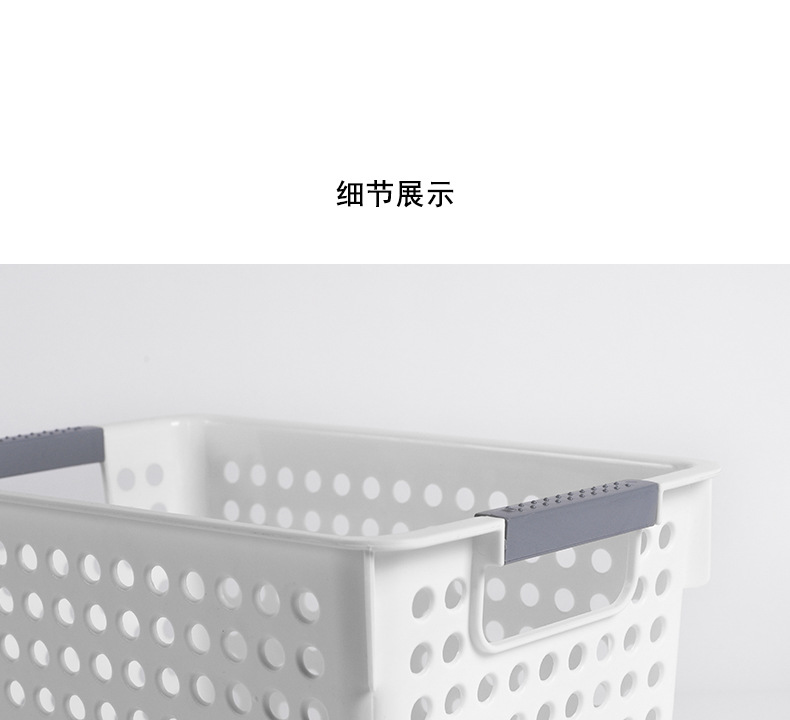 阿里巴巴详情模板_20