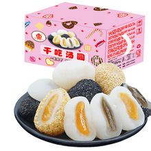 Ȼ�������ɳԜ��A1kg��؛�Y���b�خa�H��LŴ��������ʳƷ���c��