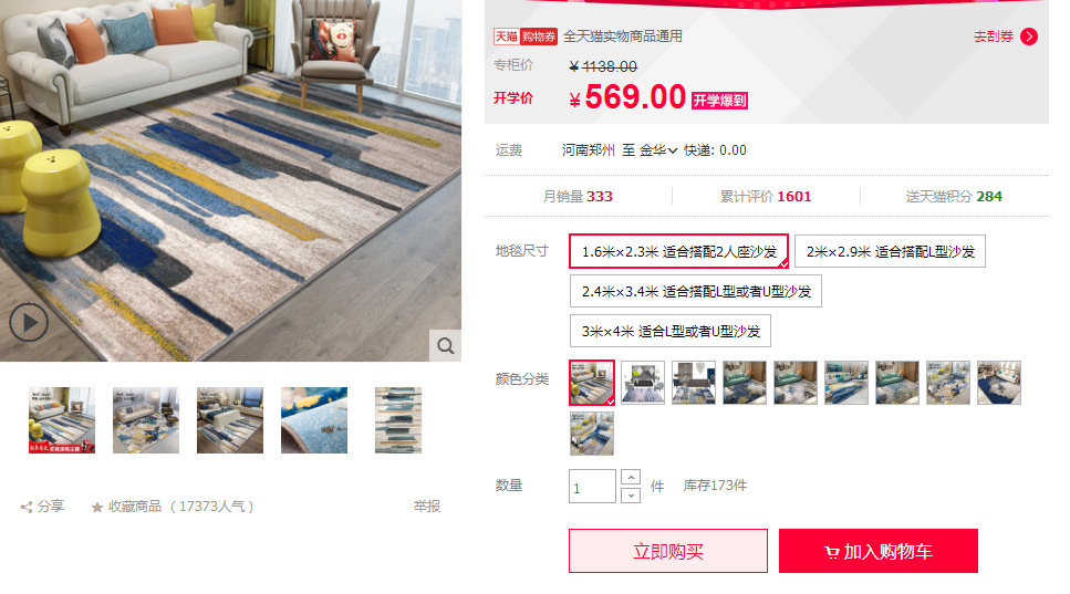 DO8R6JAQZ%BHDG4DLX[2@AN