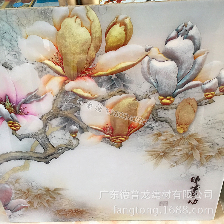 UV�mø�T��O �m�L�T��O 3D���N�L��T��O