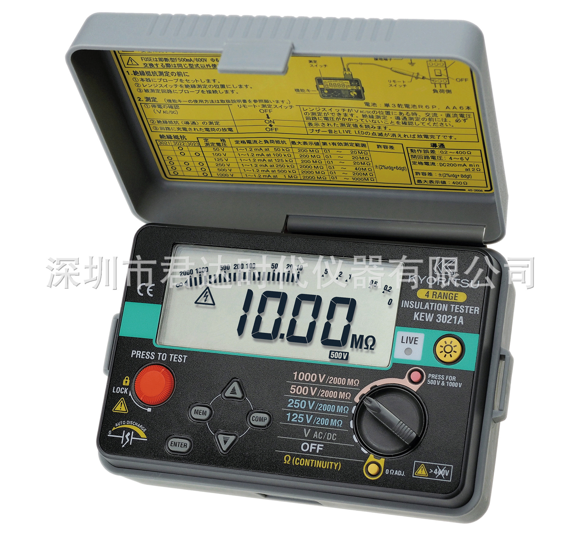 日本共立KEW3023A绝缘电阻表-克列茨 KEW3023A 绝缘导通测试仪