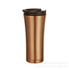 Coffee street thermos stainless steel, transport, 500 ml, wholesale
