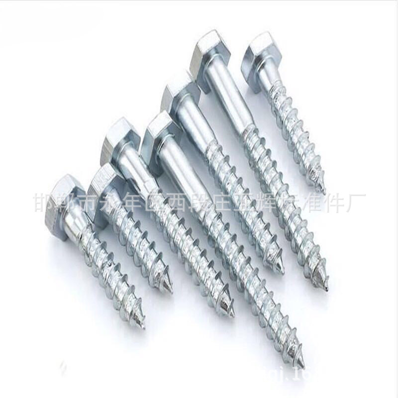 螺丝钉 家具木工合页螺丝钉十字沉头自攻螺钉 白色 M1-M6干壁钉