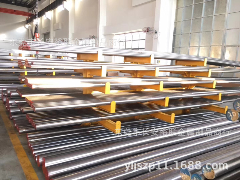 现货90mncrv8圆钢 90mncrv8圆棒 90mncrv8油钢 合金工模具钢材