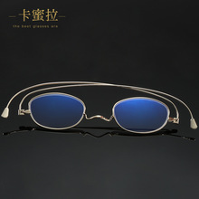 新款女防蓝光老花镜个性潮流金属眼镜高清树脂老光轻便带皮套眼镜