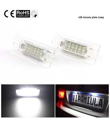 大众LED牌照灯 高尔夫4/5/6 波罗辉腾帕萨特GOLF POLO PHAETON|ms