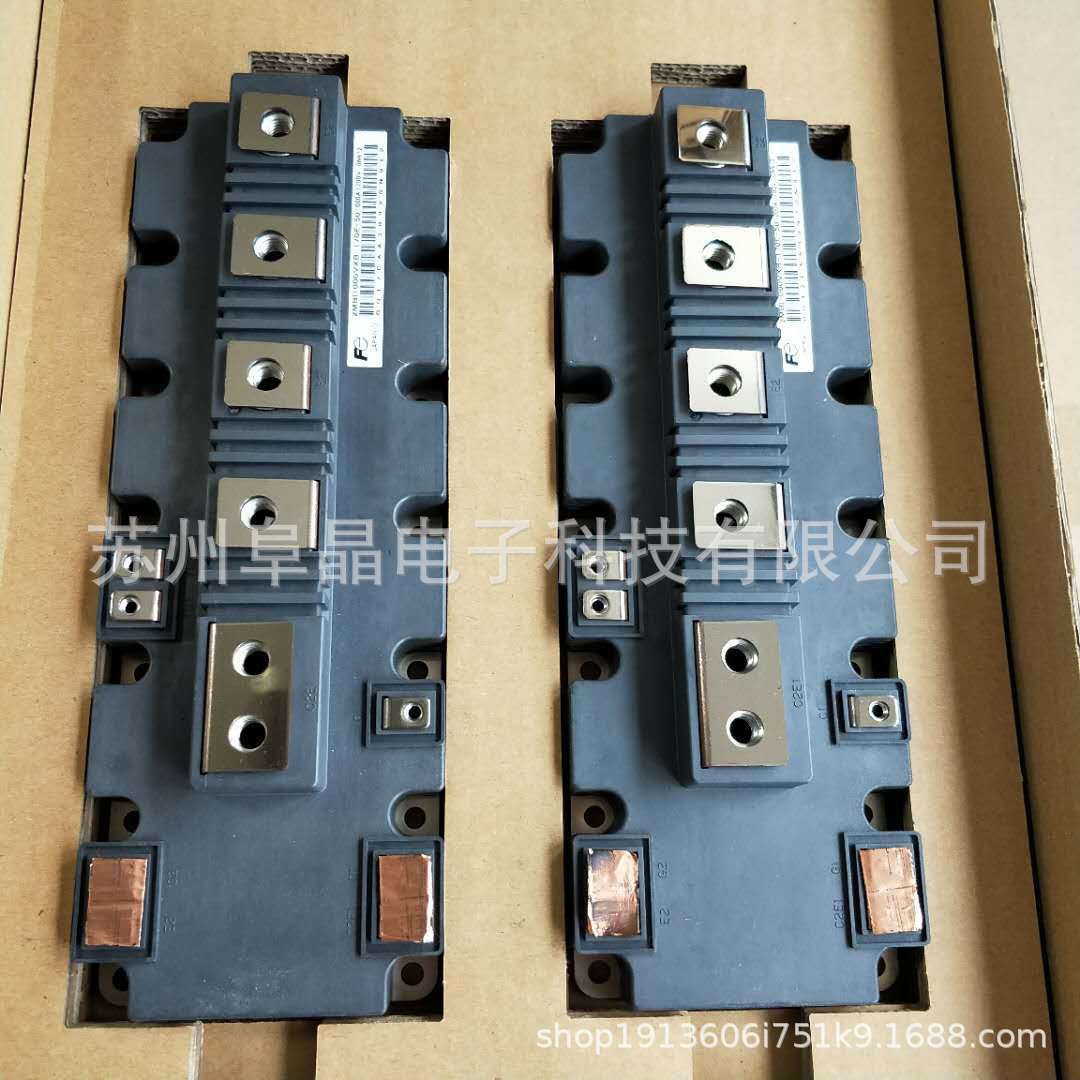 2MBI1000VXB-170E-50 1000A1700V原装IGBT模块功率整流控制晶闸管