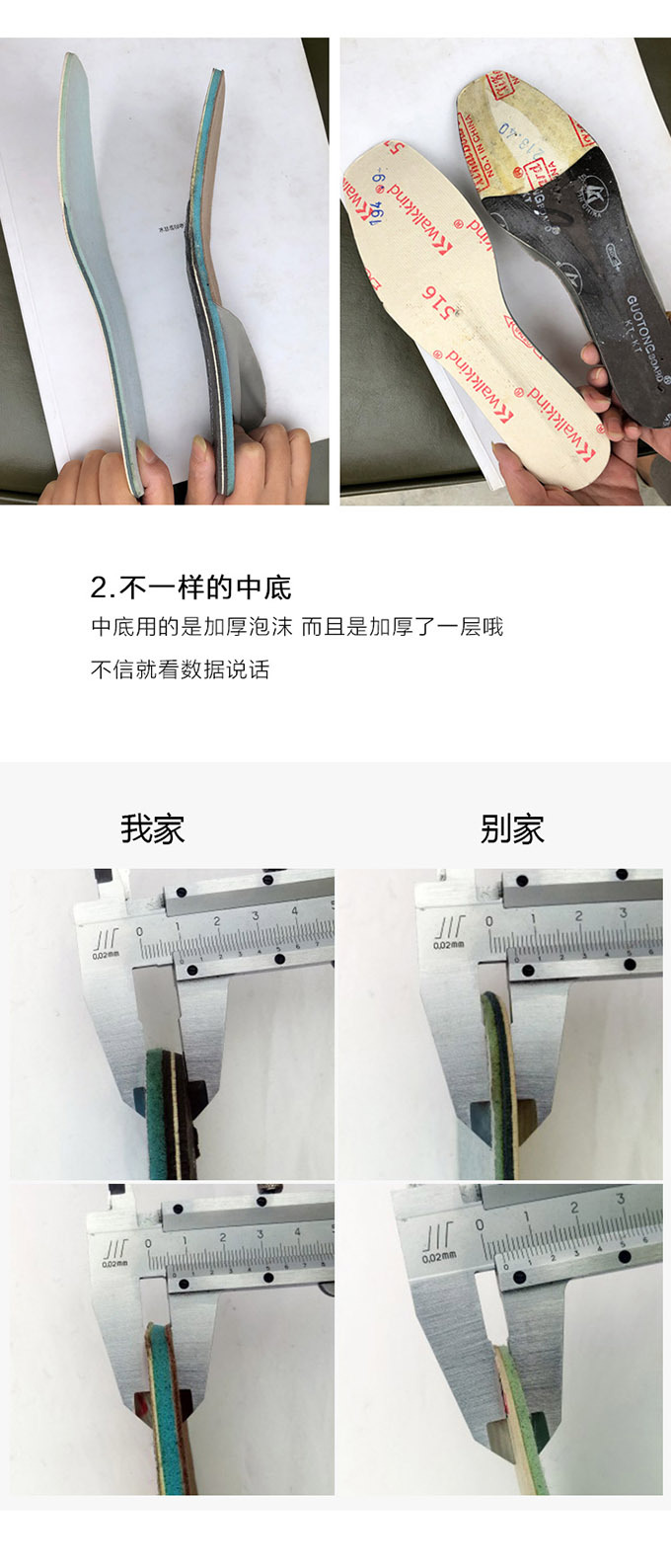 Bottes femme JING XIN en Daim - Ref 3354828 Image 10