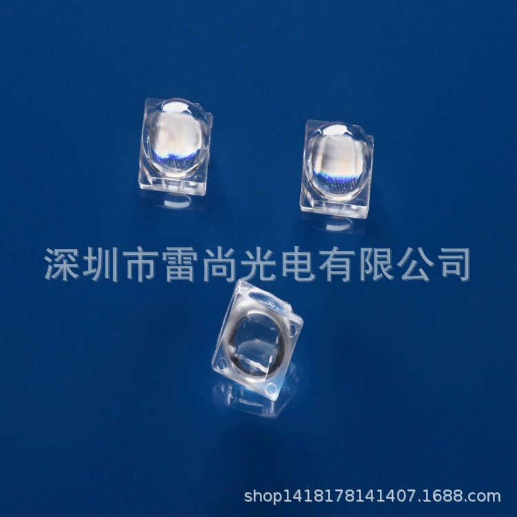 Светодиодные линзы 5050-10,5-45 градусов, глянцевые водонепроницаемые линзы, горячая модель, прямая продажа с фабрики