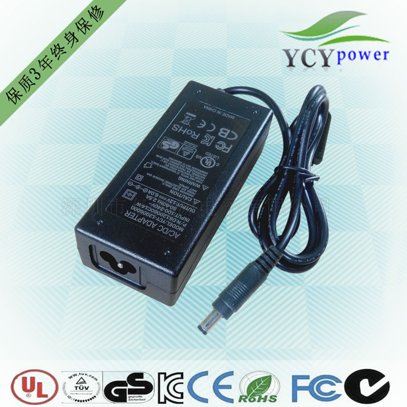 工厂批量 精巧12V6A电源适配器 仪表电源 DC5.5*2.5 欧规LED电源