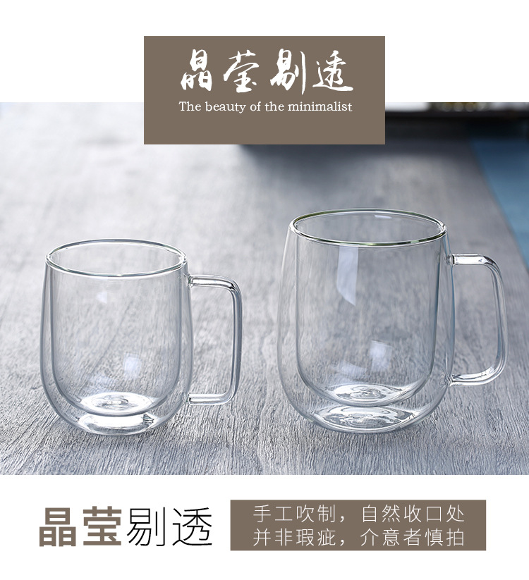 双层杯_12