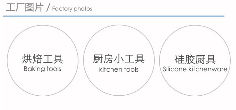 9161676451_1859839674