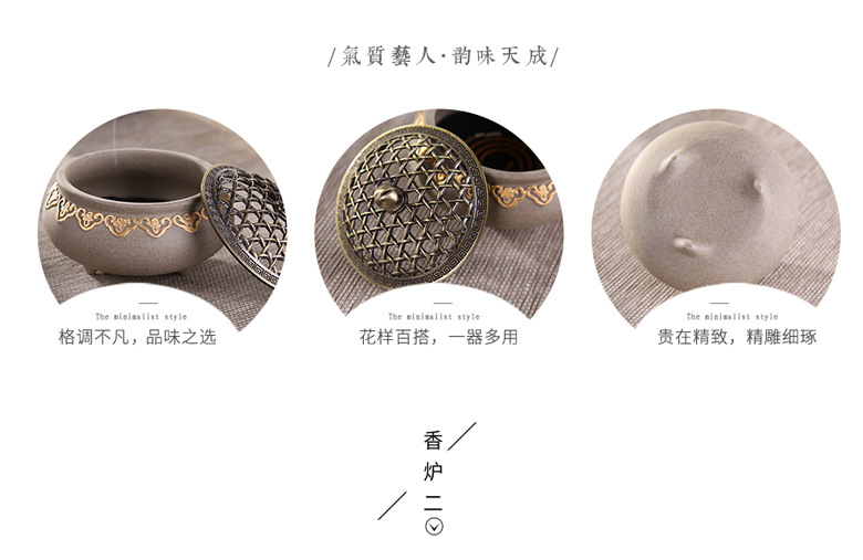 网盖香炉_06.jpg