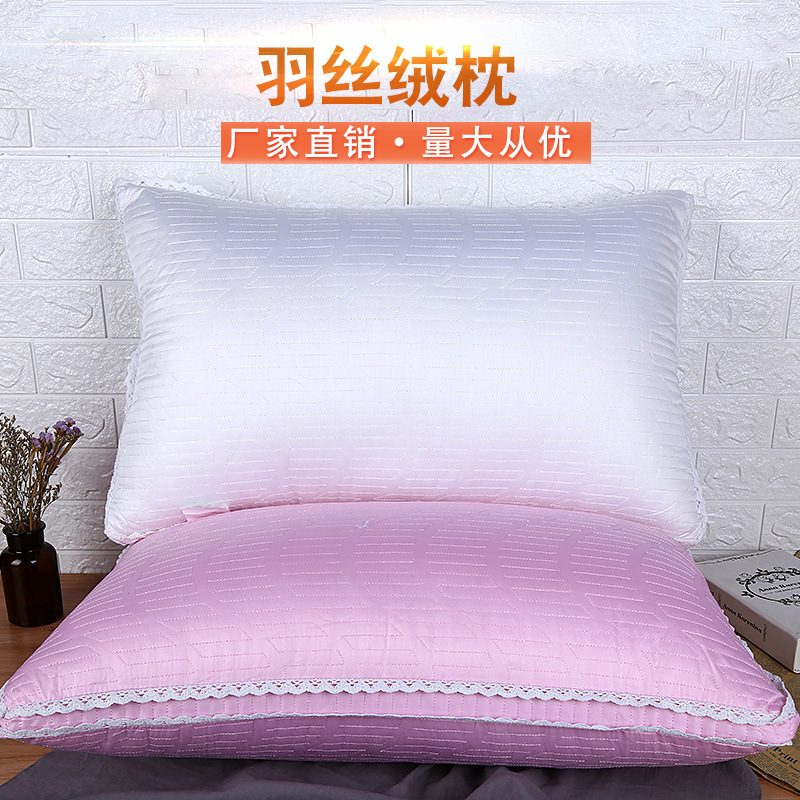 廠家直銷全棉羽絲絨枕頭高回彈舒適枕 酒店枕芯加工廠 家紡用品