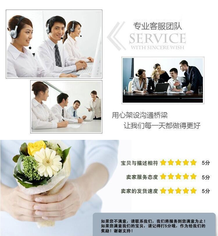 QQ截图20180429144227