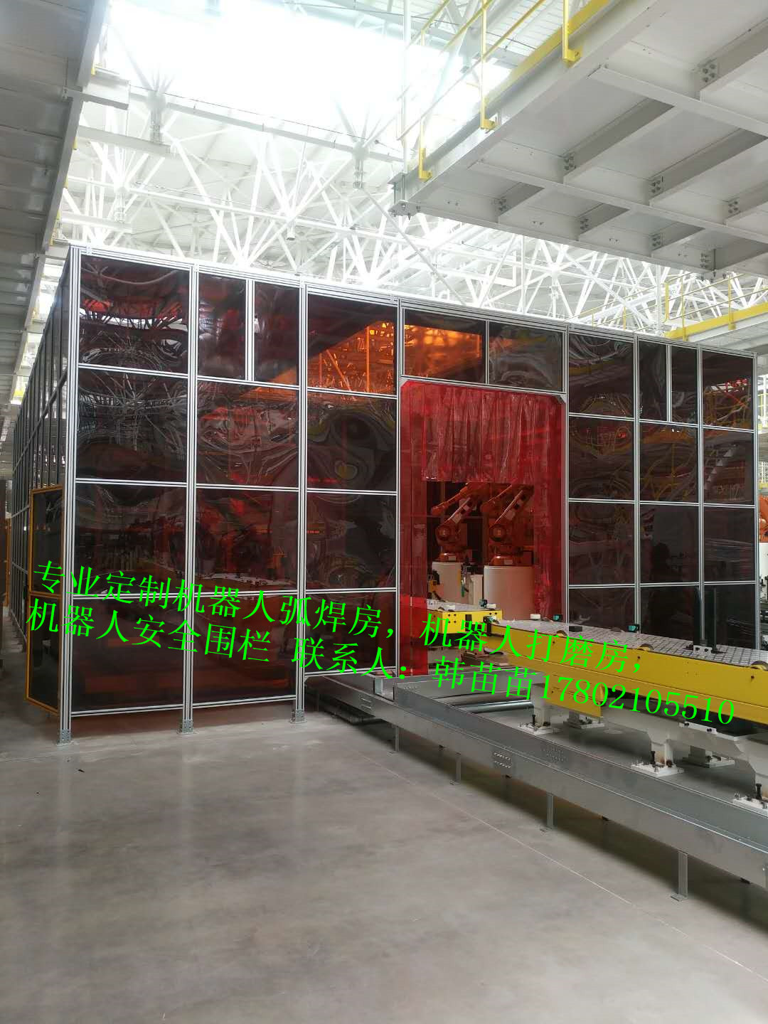 机械设备防护罩/全封闭除尘房/铝型材框架打磨房