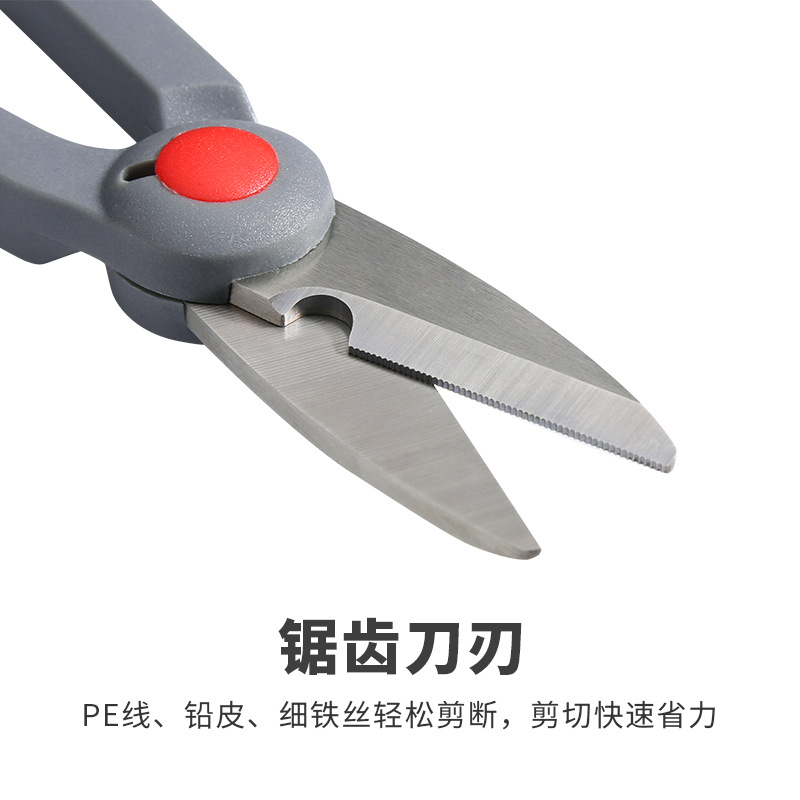 現(xiàn)代釣具加厚釣魚(yú)剪刀不銹鋼多功能鋸齒魚(yú)線大力馬鉛皮魚(yú)線專用剪