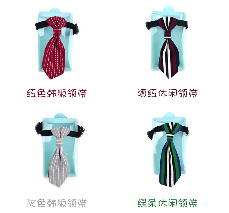 韩版、休闲领带项圈_03