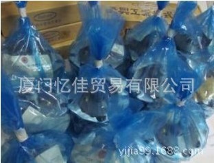 TOYOOKI（丰兴）HLD先导式电磁减速阀 低功率·电磁液压切换阀