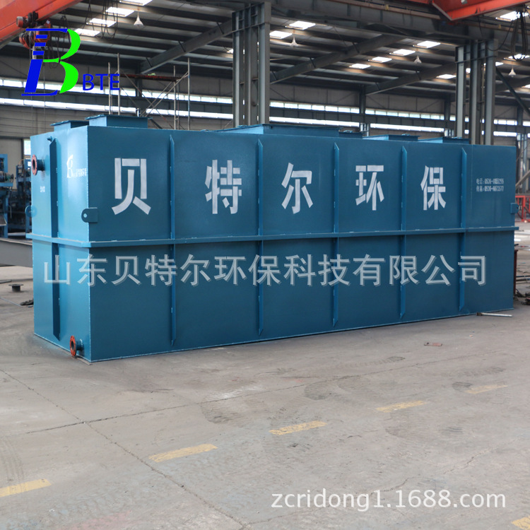 贝特尔成套生活污水处理设备厂家 贝特尔十年老厂 质量无忧
