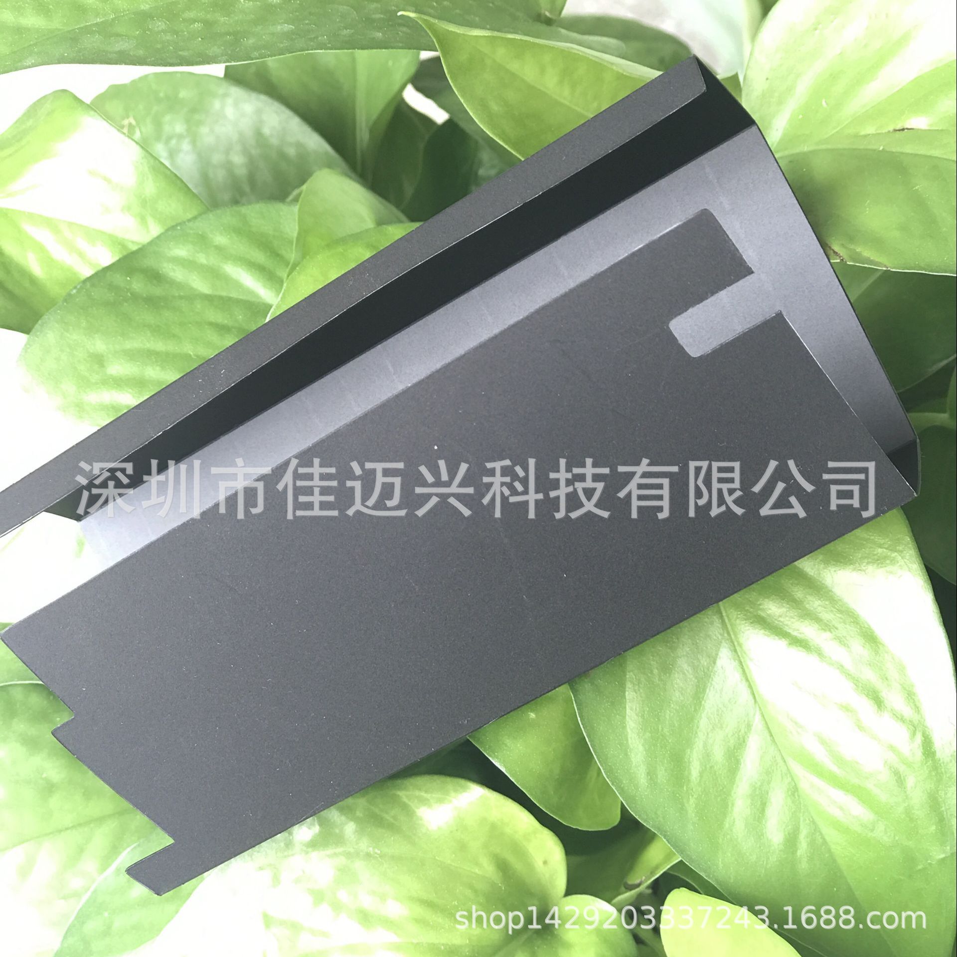 电脑电源绝缘片|绝缘垫片 【厂家直供、极具价格优势】