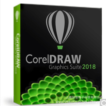 CorelDRAW Graphics Suite 2018 Core IDRAW X9CorelDRAW X8 X7
