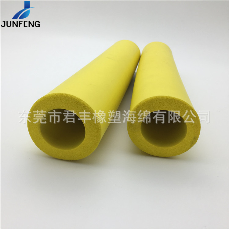 橡塑手把套 运动器材手握把套童车海绵手把套管 黄色nbr海绵管