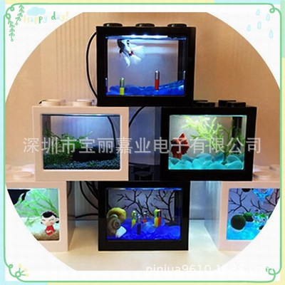 透明斗鱼缸 亚克力迷你桌面水族箱鱼缸 创意积木叠加生态小鱼缸|ms