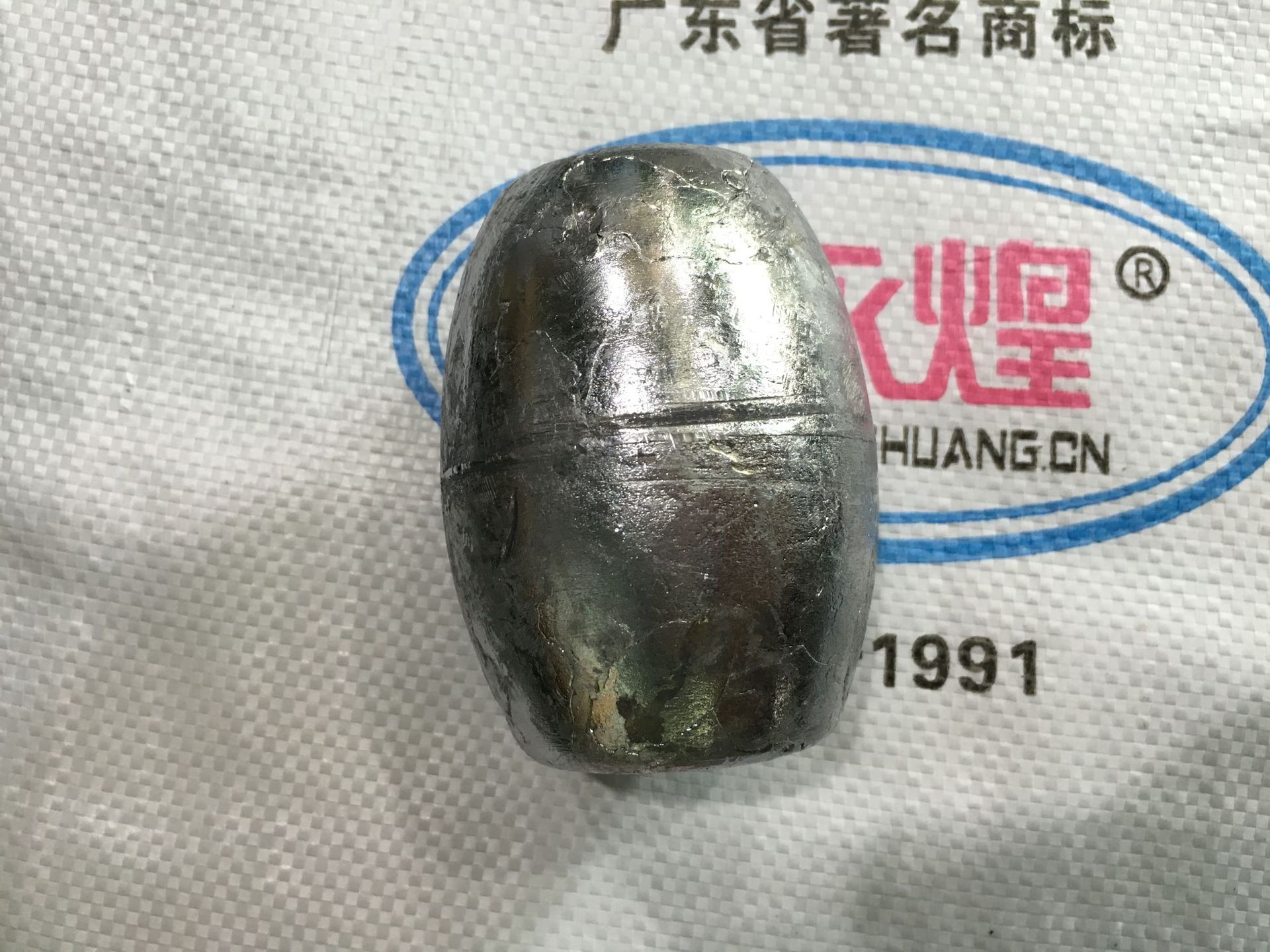 微信图片_201709081455471