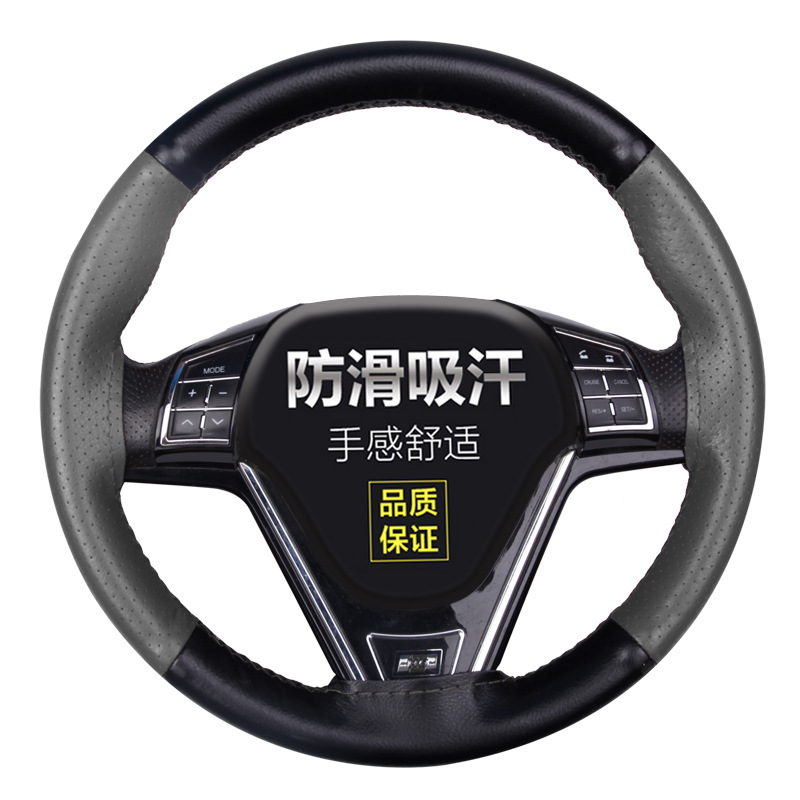 灰色打孔.jpg