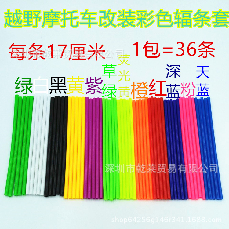 4337236826_1989288201