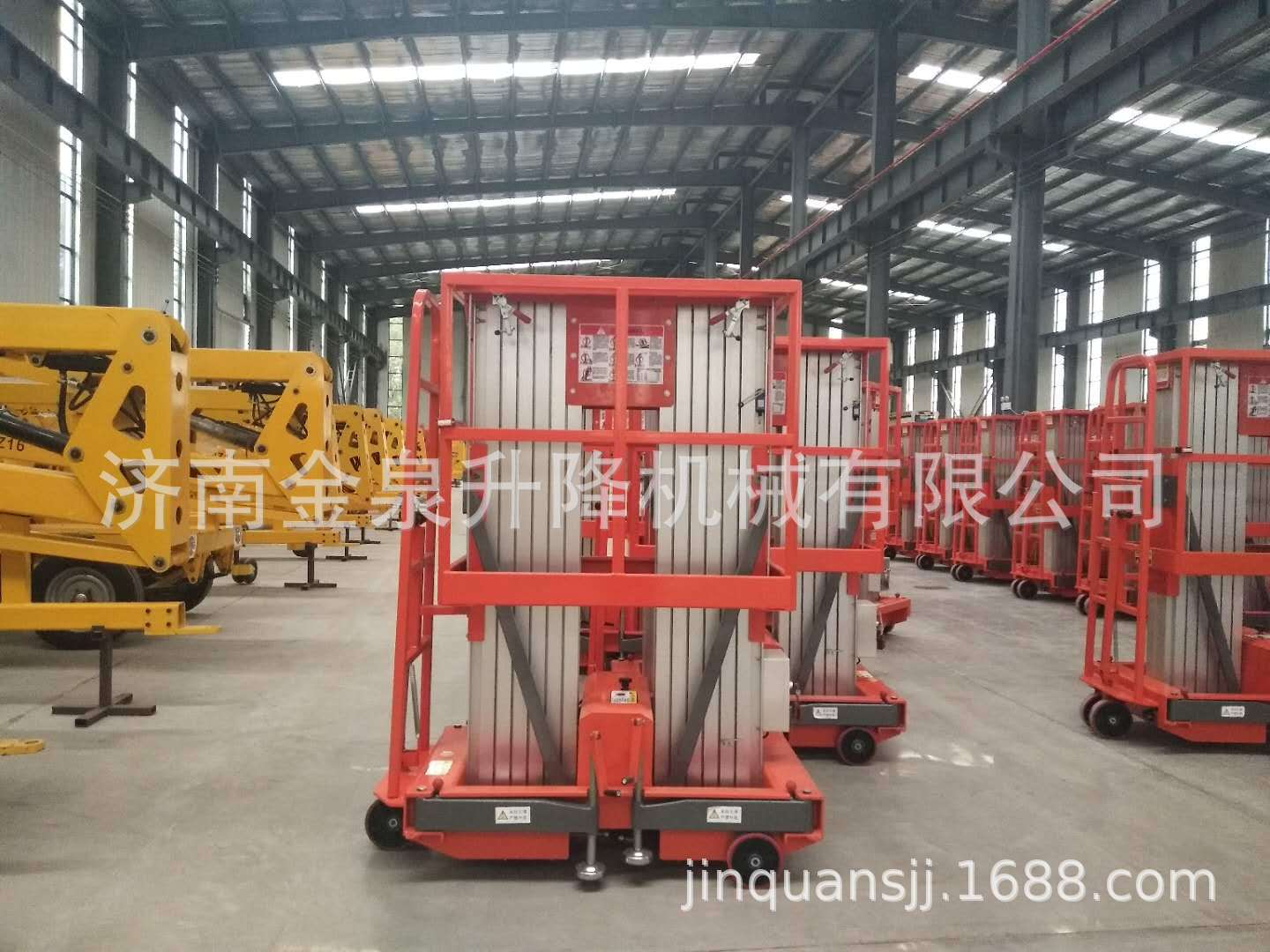 undefined 厦门铝合金高空作业平台